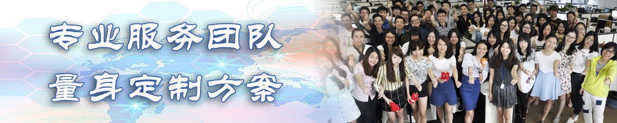 威海BI软件 威海BI软件
